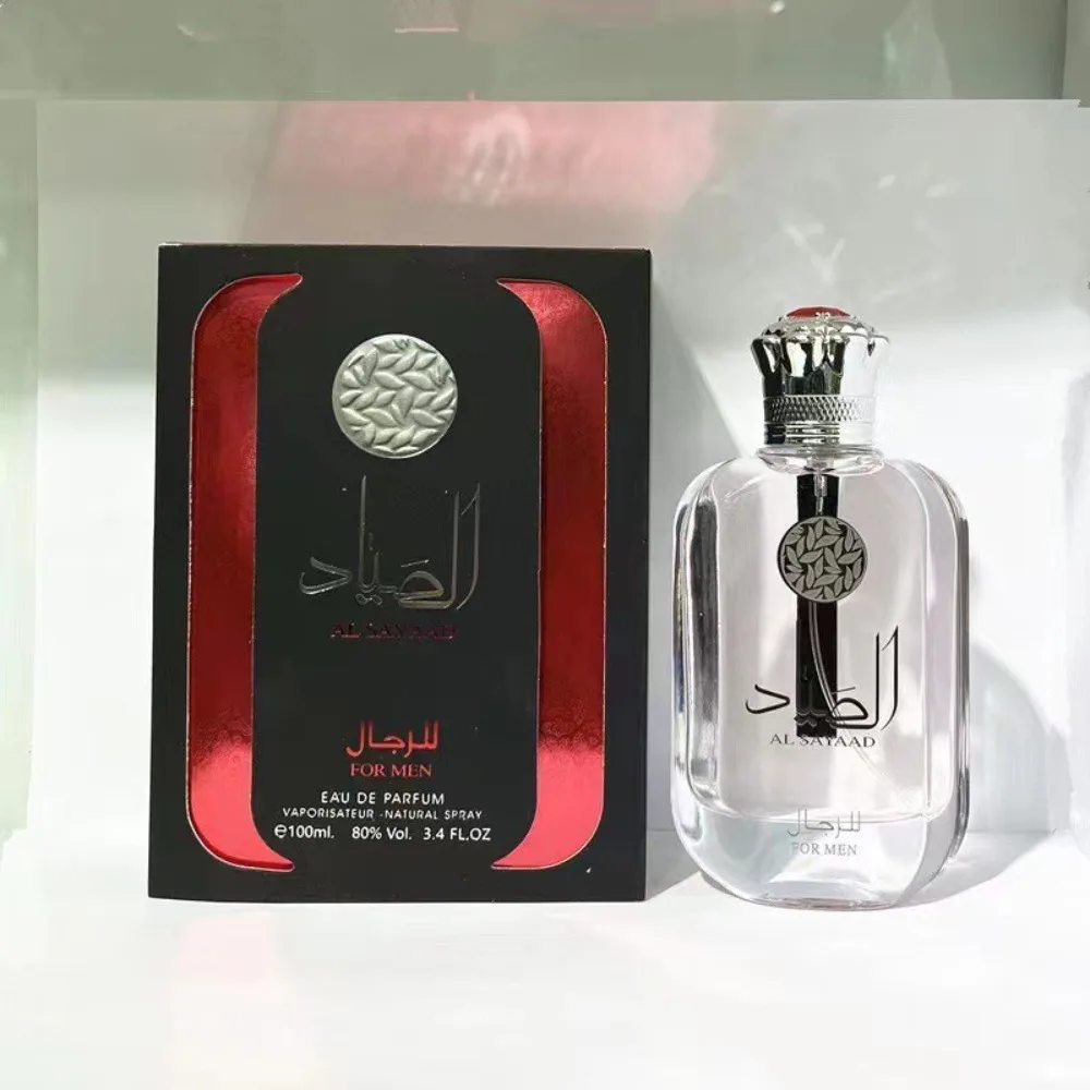 Perfume Royal Fragrance - Parfum masculin boisé frais et sophistiqué