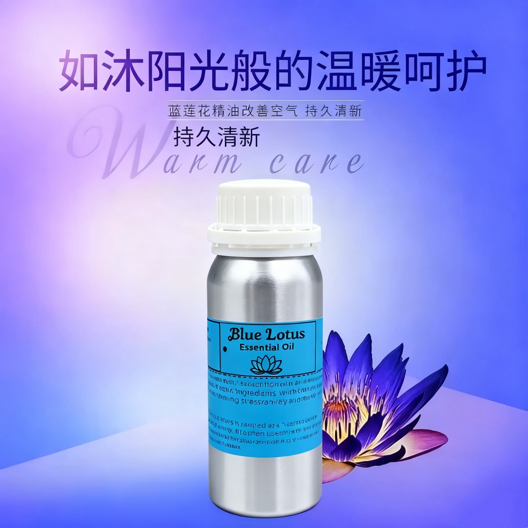 Perfume Fragrance Soap - Huile de parfum de Lotus bleu