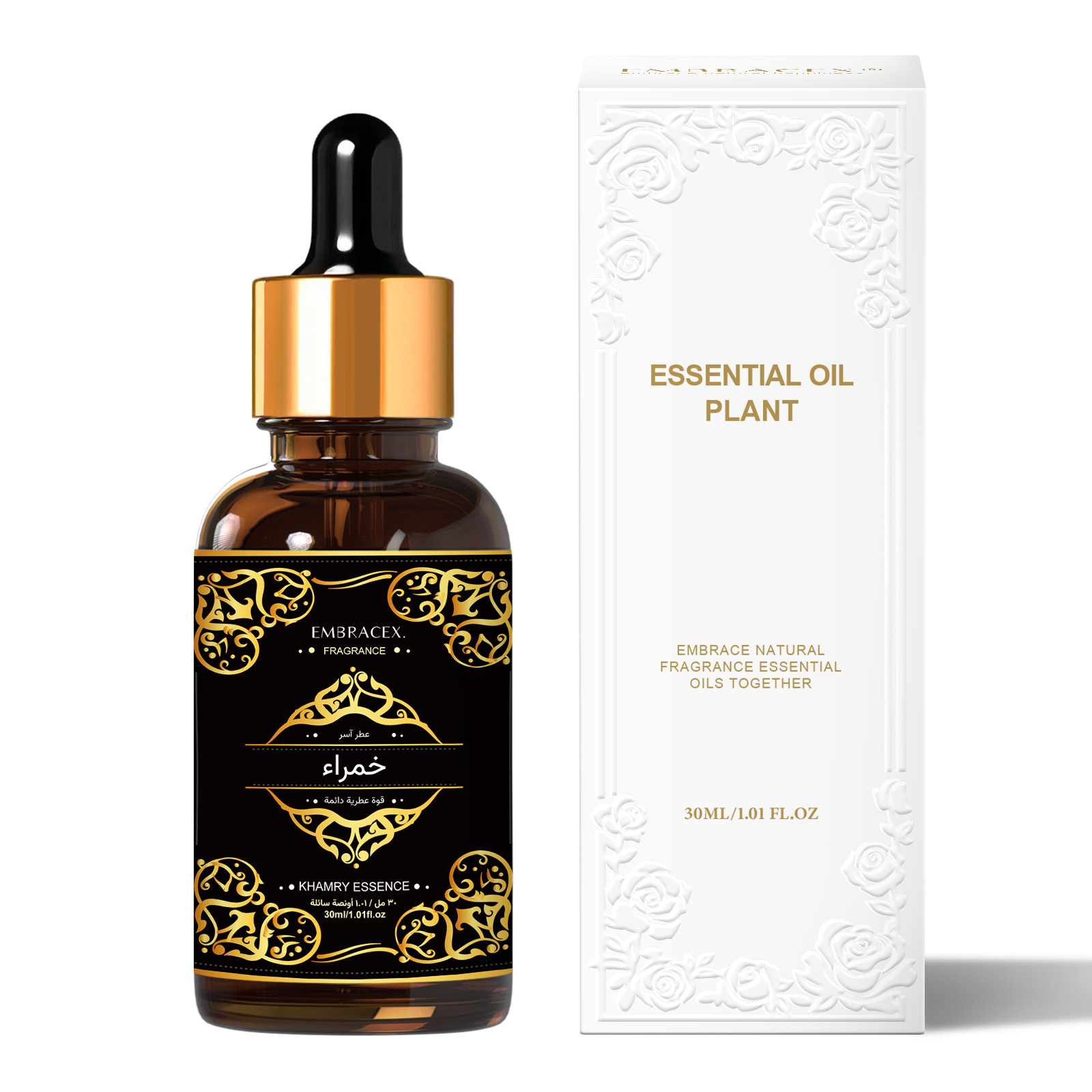 Perfume Fragrance Essence - Huile Essentielle Khamry 30ml - Cadeau