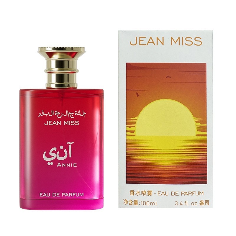 Perfume Fragrance For Women - Eau de parfum de style moyen-oriental
