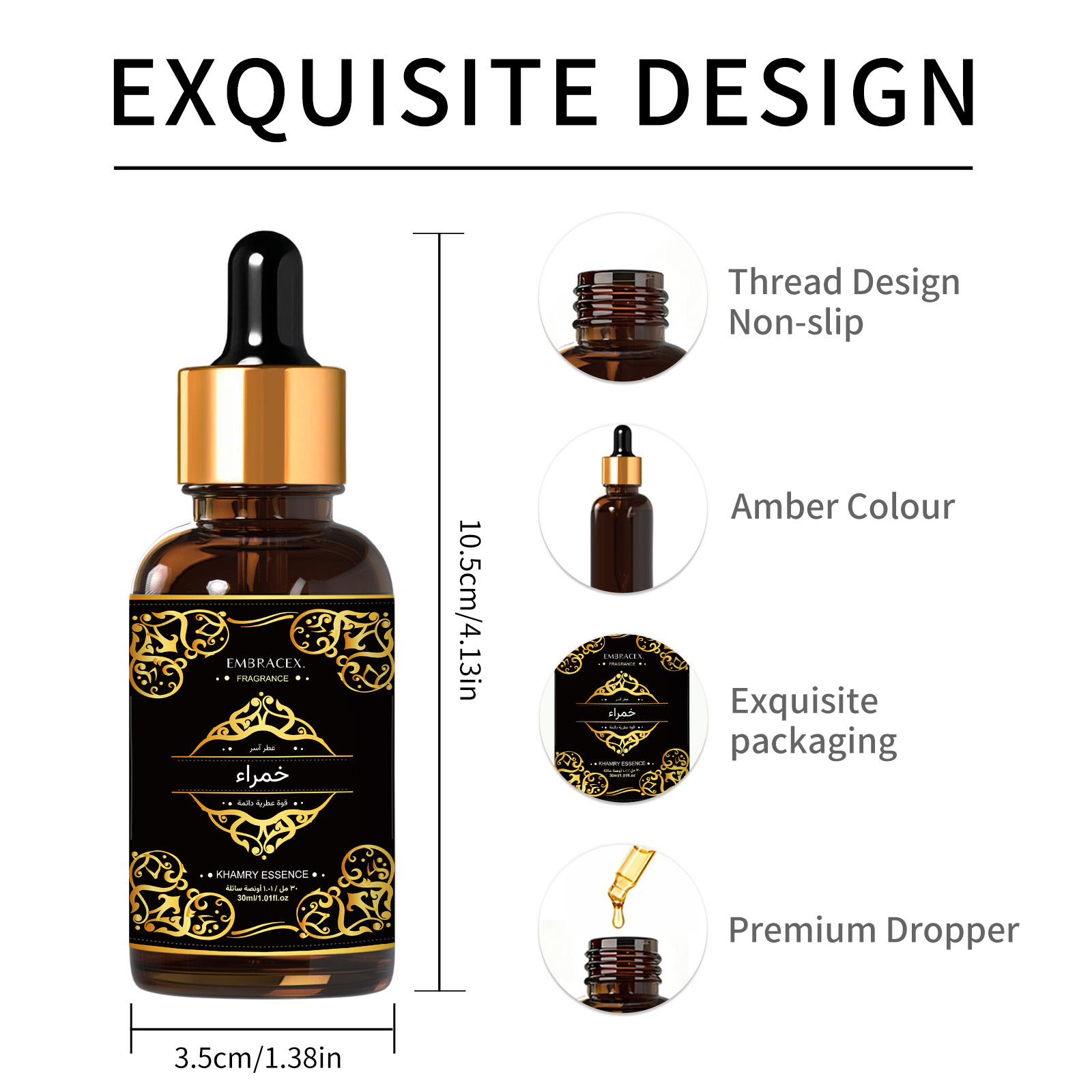 Huile Essentielle Khamry 30ml  - Perfume Fragrance Essence avis et prix