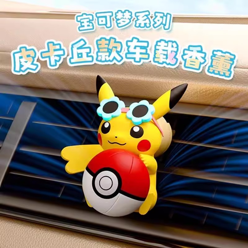 Figurine d'action Pokemon Pika - Perfume Fine Fragrance avis et prix