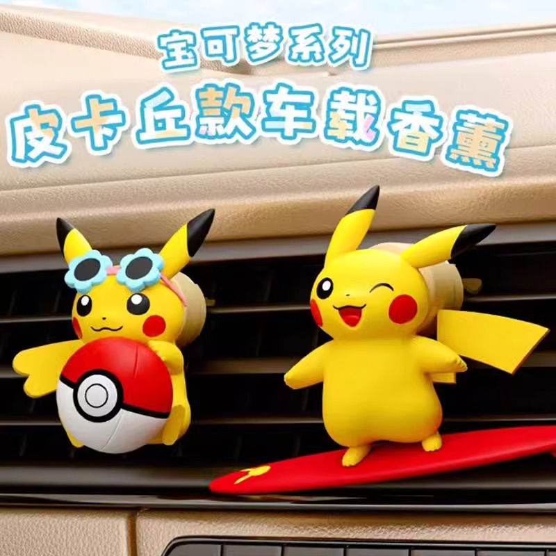 Figurine d'action Pokemon Pika - Perfume Fine Fragrance avis et prix