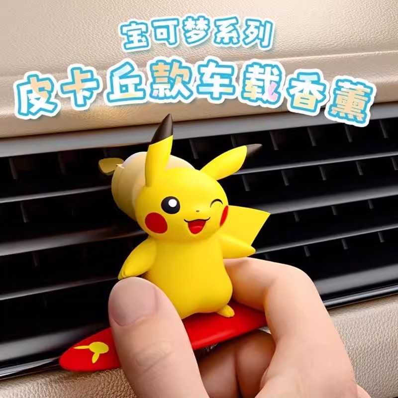 Figurine d'action Pokemon Pika - Perfume Fine Fragrance avis et prix