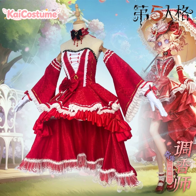 Costume de jeu complet Identit - Perfume Và Fragrance avis et prix