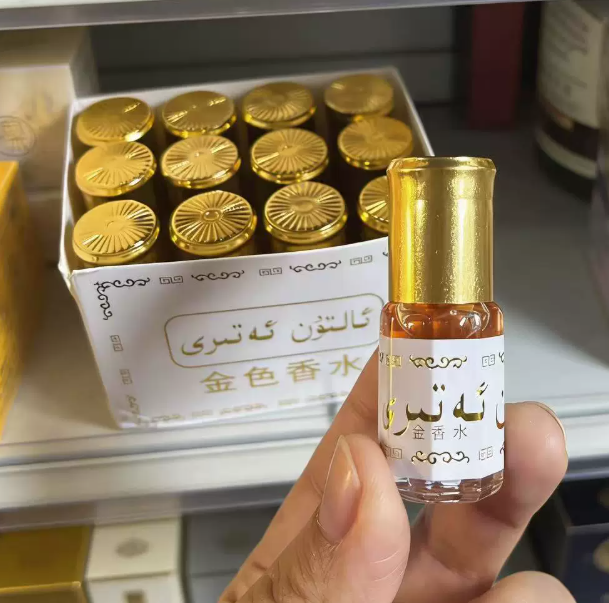Mini-parfum exotique 3 ml – Hu - Fragrance-Oils Perfume avis et prix