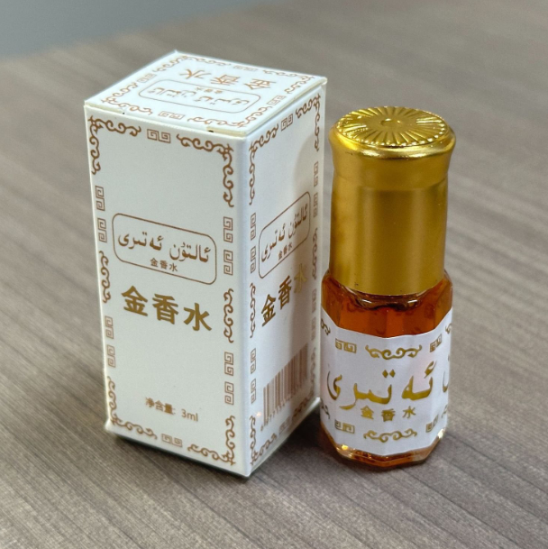 Mini-parfum exotique 3 ml – Hu - Fragrance-Oils Perfume avis et prix
