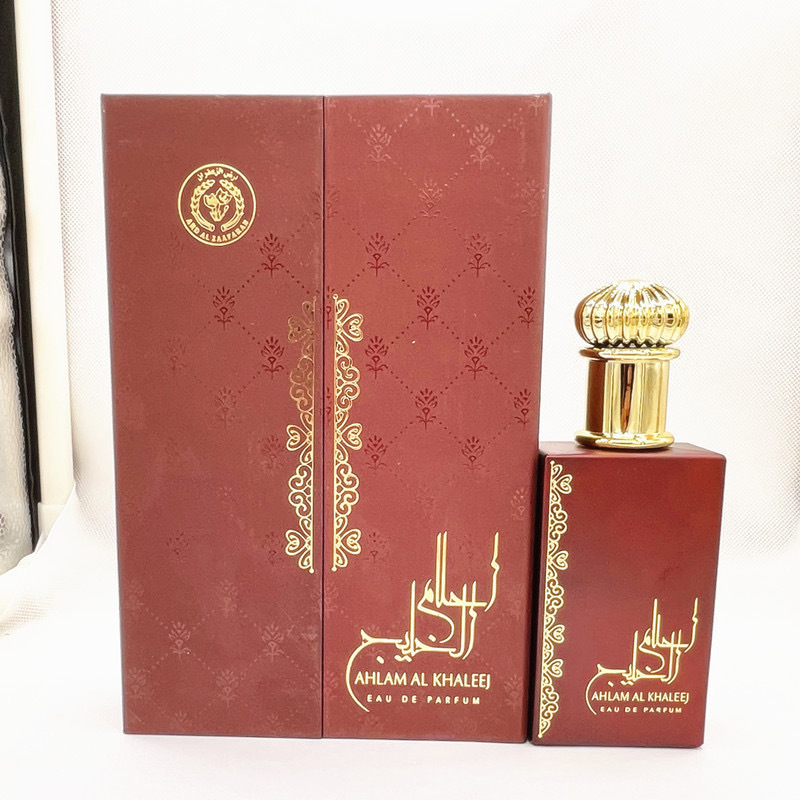 Parfum arabe unisexe pour homm - Perfume High Fragrance avis et prix