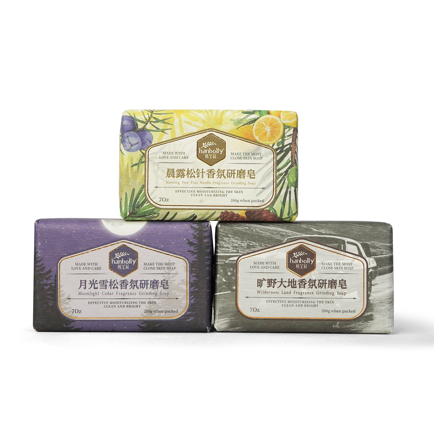Hanbolly 200g savon moulin à p - Perfume Fragrance Soap avis et prix