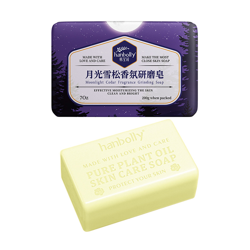 Hanbolly 200g savon moulin à p - Perfume Fragrance Soap avis et prix