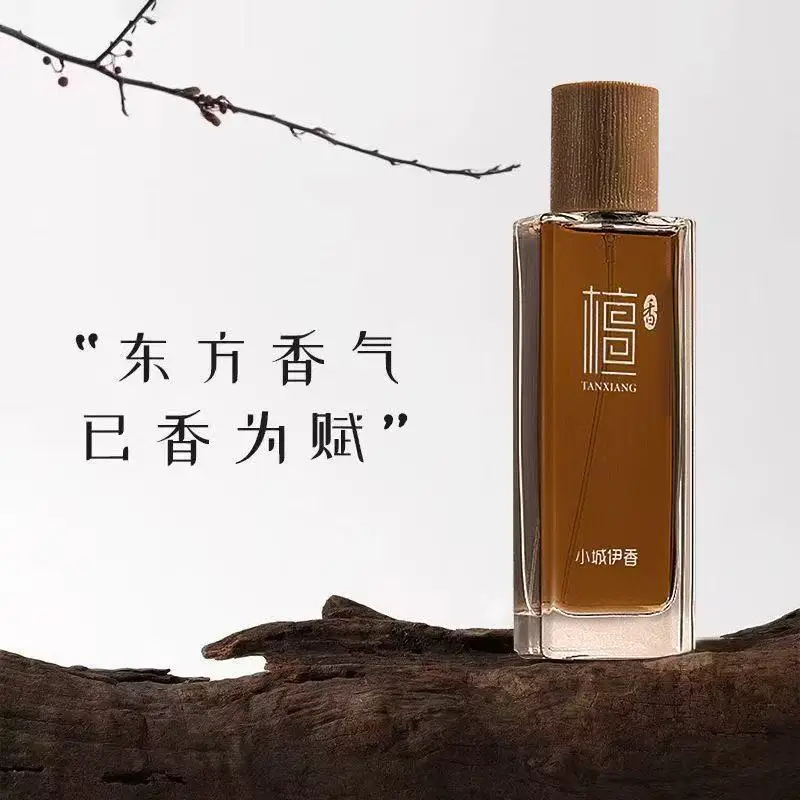 Eau de toilette unisexe au boi - Perfume Fragrance For Women avis et prix